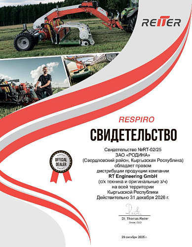 Zertifikat_reiterdealer_Motherland.KG