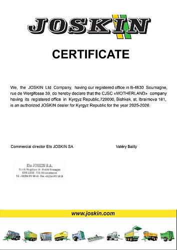 JOSKIN_Certificate