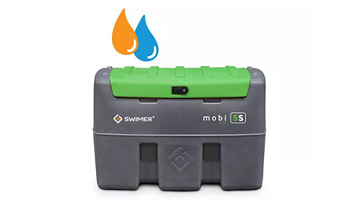 SWIMER mobi 5S Duo 450L